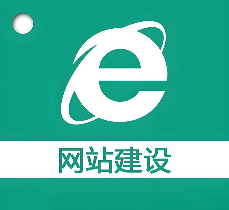 宽城区网络技术：打造智慧城市的新篇章