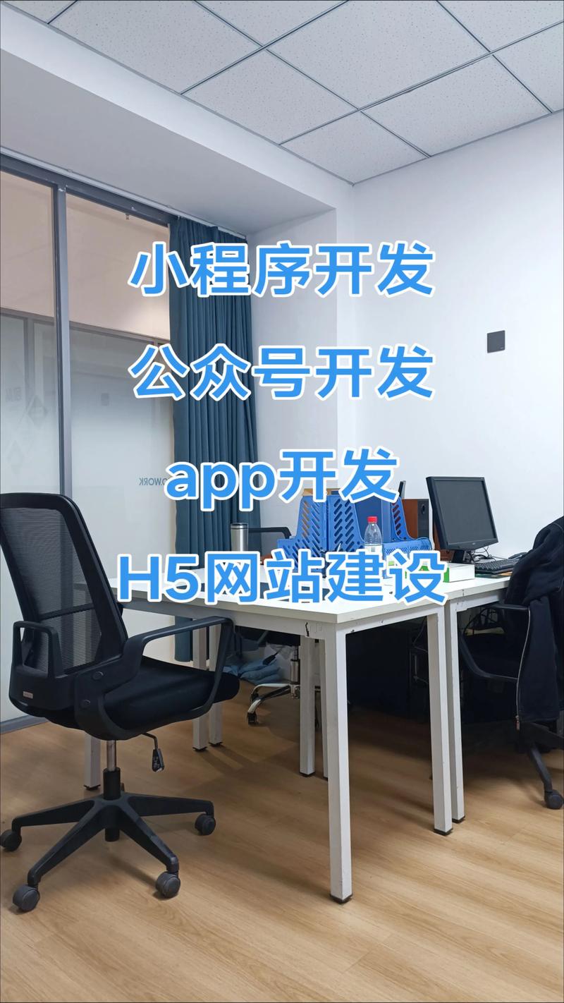长春网站建设的最新趋势与实践探索